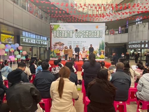 微信图片_20211025135904