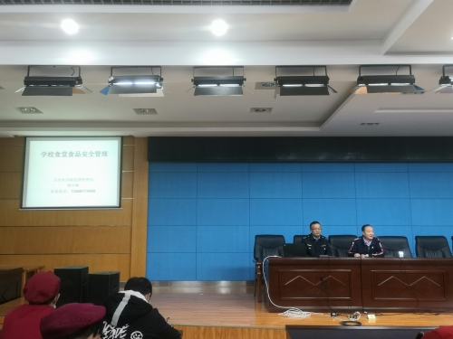 微信图片_20211025164234