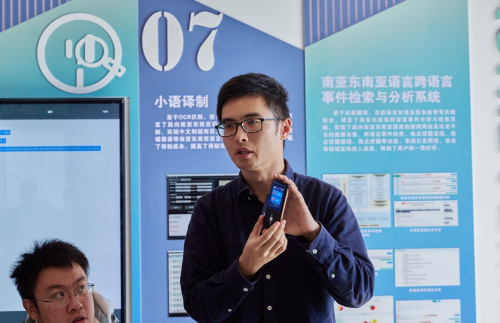 图片 7