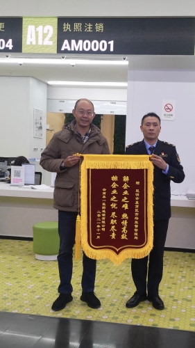 呈贡区全面推进“证照分离”改革全覆盖 不断优化营商环境赢得企业点赞1