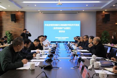 微信图片_20211129094813
