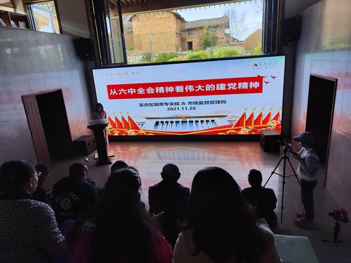 读书分享2