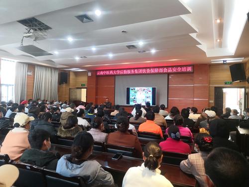 微信图片_20211130155444