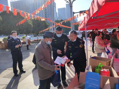 微信图片_20211201150658