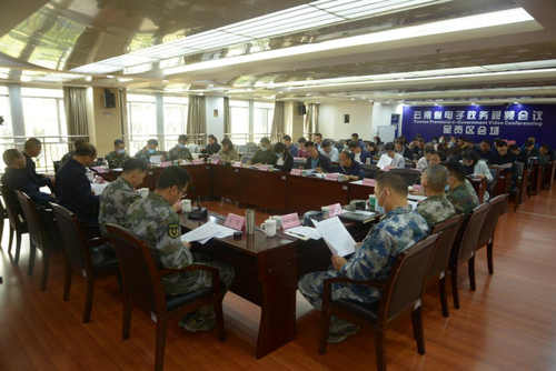 图片5