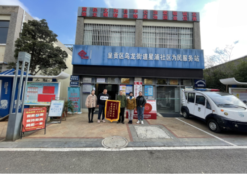 图片16