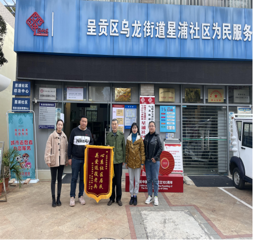 图片17
