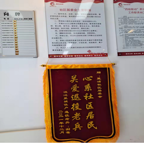 图片18