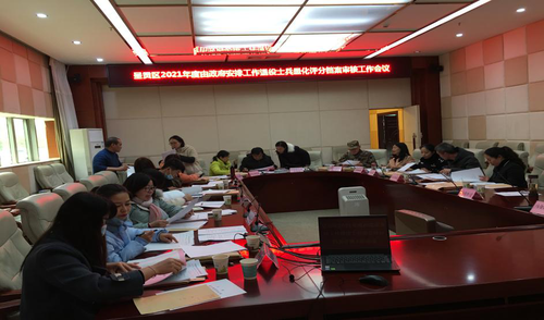 图片19
