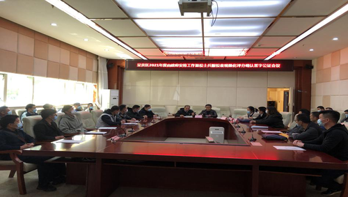 图片20