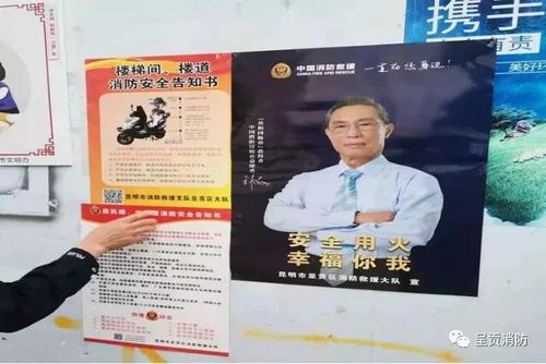 微信图片_20211209100712