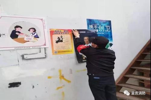 微信图片_20211209100736