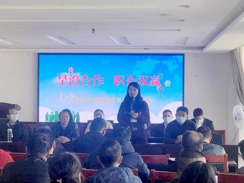 微信图片_20211209102300