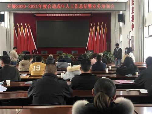 微信图片_20211210132423