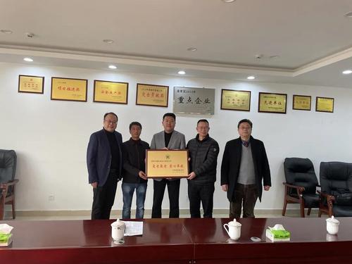 微信图片_20211210152208