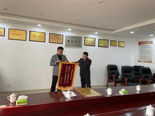 微信图片_20211210152306