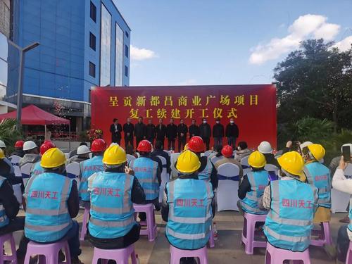微信图片_20211210153523