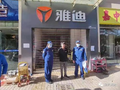 微信图片_20211210154325