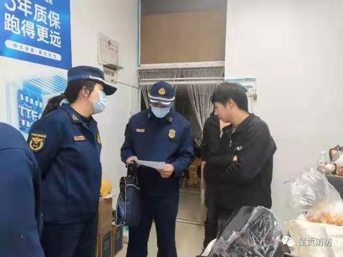 微信图片_20211210154426
