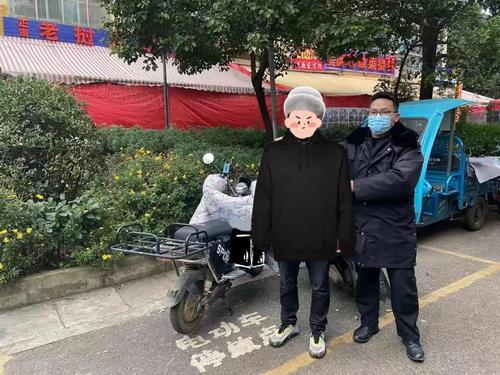 微信图片_20211210154707