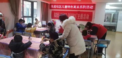 微信图片_20211210155753