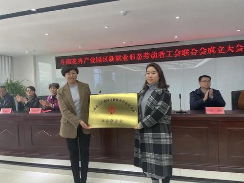 微信图片_20211215102444