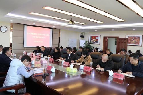 微信图片_20211215102801
