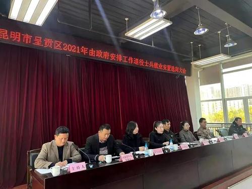 微信图片_20211215103102