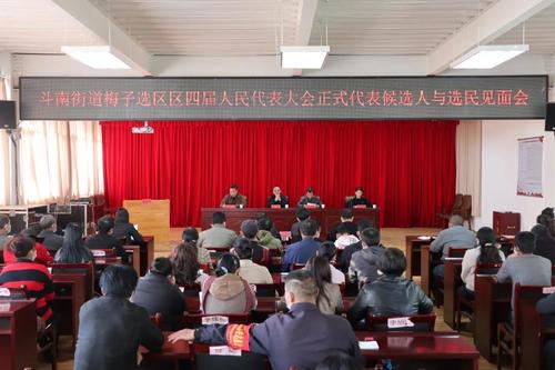 微信图片_20211216110443