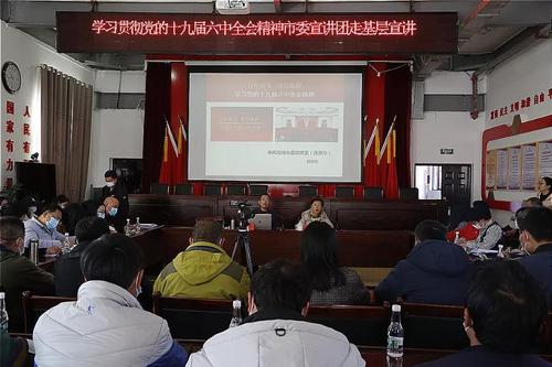 微信图片_20211216111208