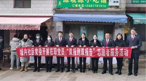 微信图片_20211216164535