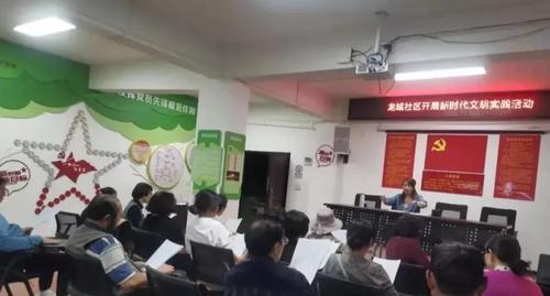 微信图片_20211216164538