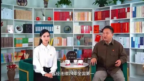 微信图片_20211216164541