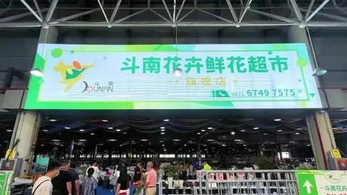 微信图片_20211216164543