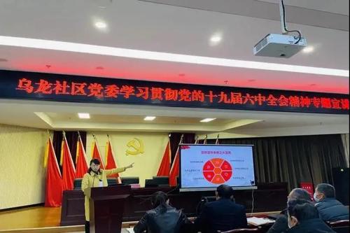 微信图片_20211220095746