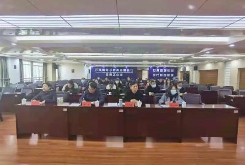 微信图片_20211220102421