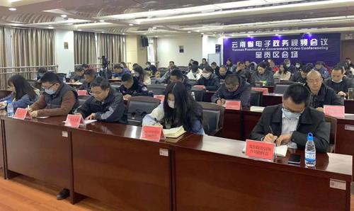 微信图片_20211220104240