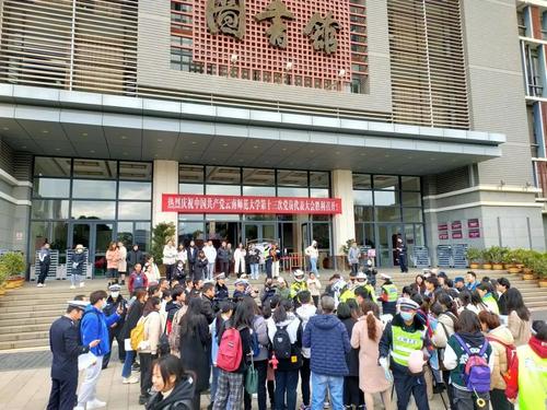微信图片_20211220105019