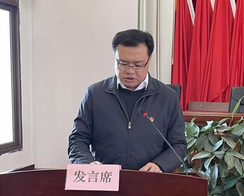 微信图片_20211220113225