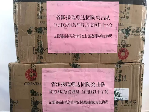 图片 2