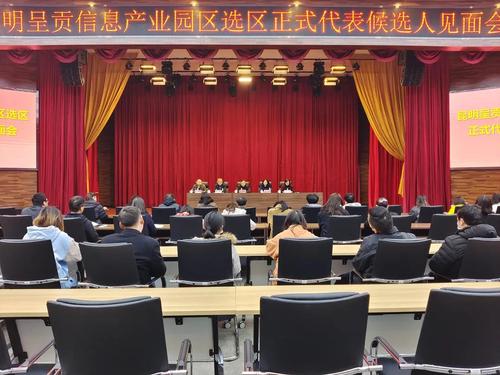 微信图片_20211221194002