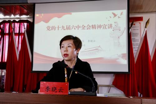 微信图片_20211222185830