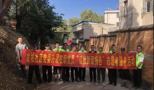 微信图片_20211222190203
