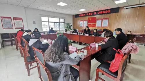 微信图片_20211222190206