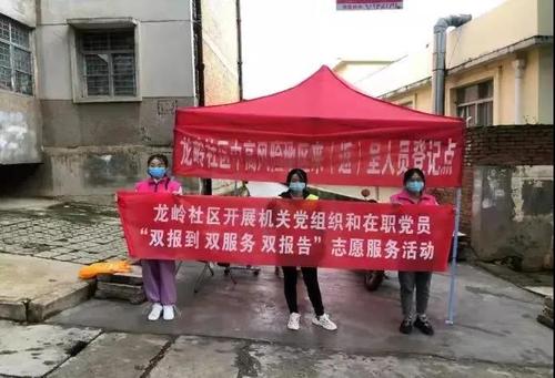 微信图片_20211222190209