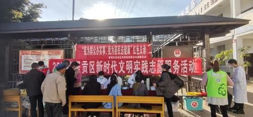 微信图片_20211222191045