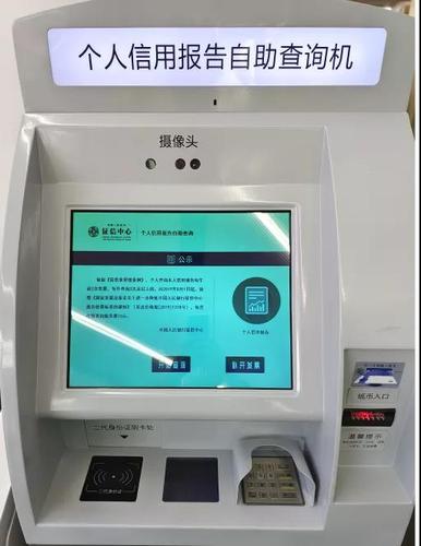 微信图片_20211222191749