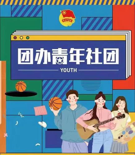 微信图片_20211222192036