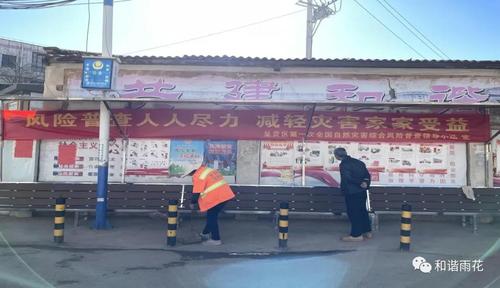 微信图片_20211222192213