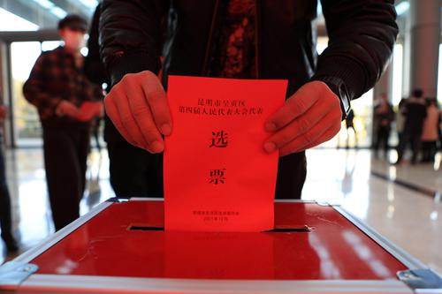 微信图片_20211223095643